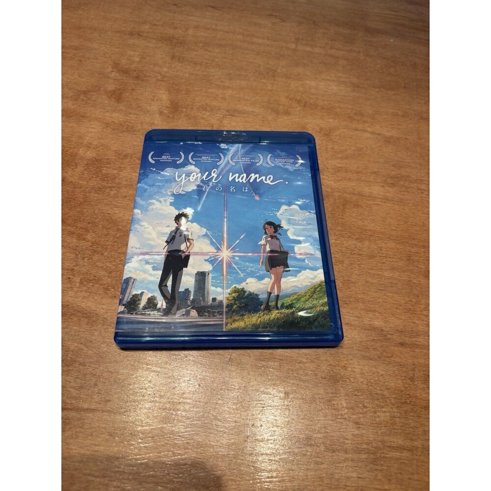 Your Name - (Blu-ray) Anime